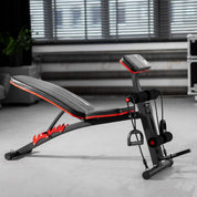 Hop-Sport Hantelbank mit Curlpult, verstellbar in 6 Neigungswinkel, inkl. Beinstrecker & Expander, Multifunktions-Trainingsbank für Zuhause, 220 kg Max. Belastbarkeit